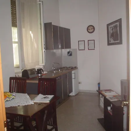 Апартаменты Apartment In Vatican *